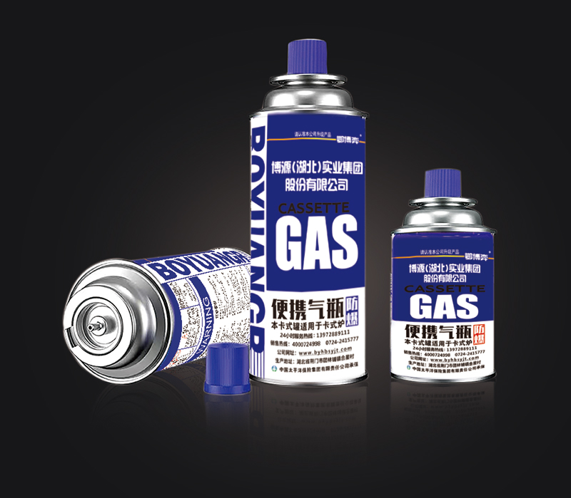 Bình khí gas (Trung Hồng - tổ hợp).jpg